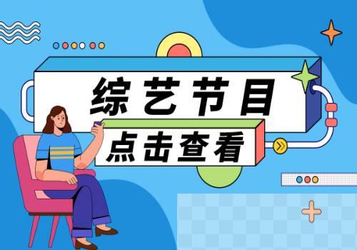 国内商品期市早盘多数上涨 豆油等涨超2% 新视野